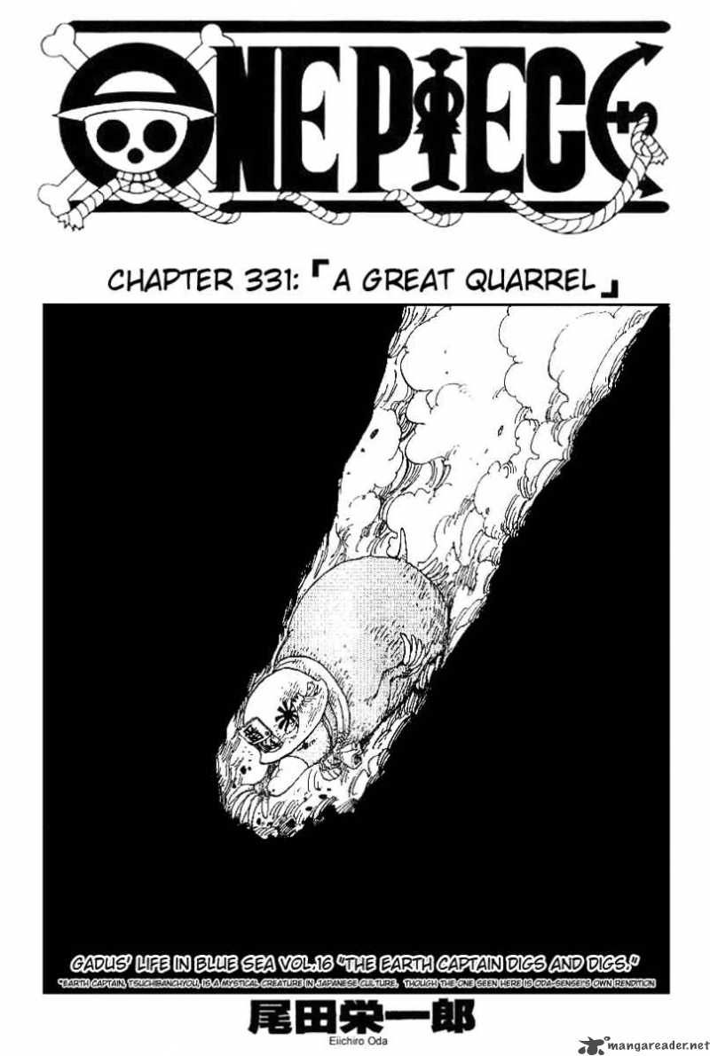 One Piece, Chapter 331 image 001