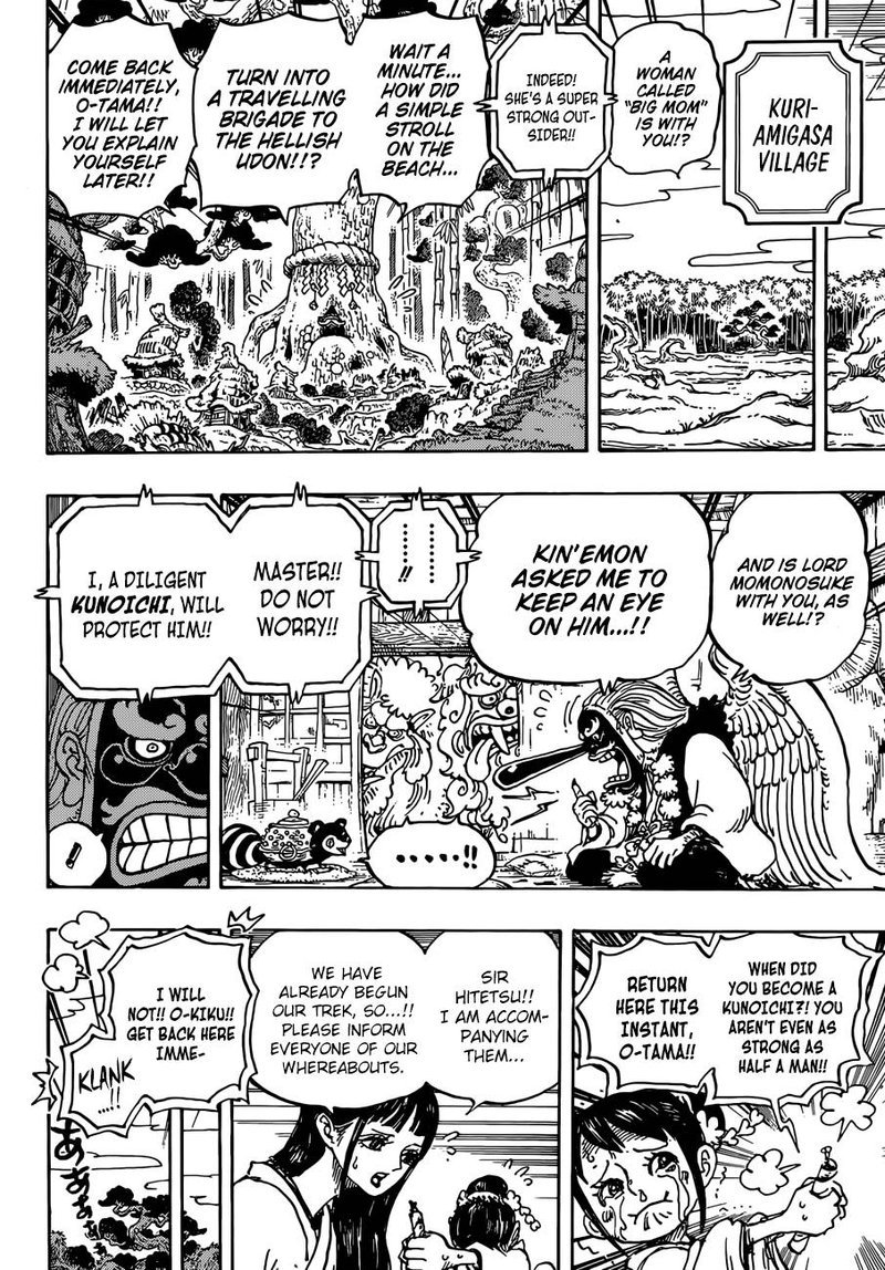 One Piece, Chapter 934 image 004