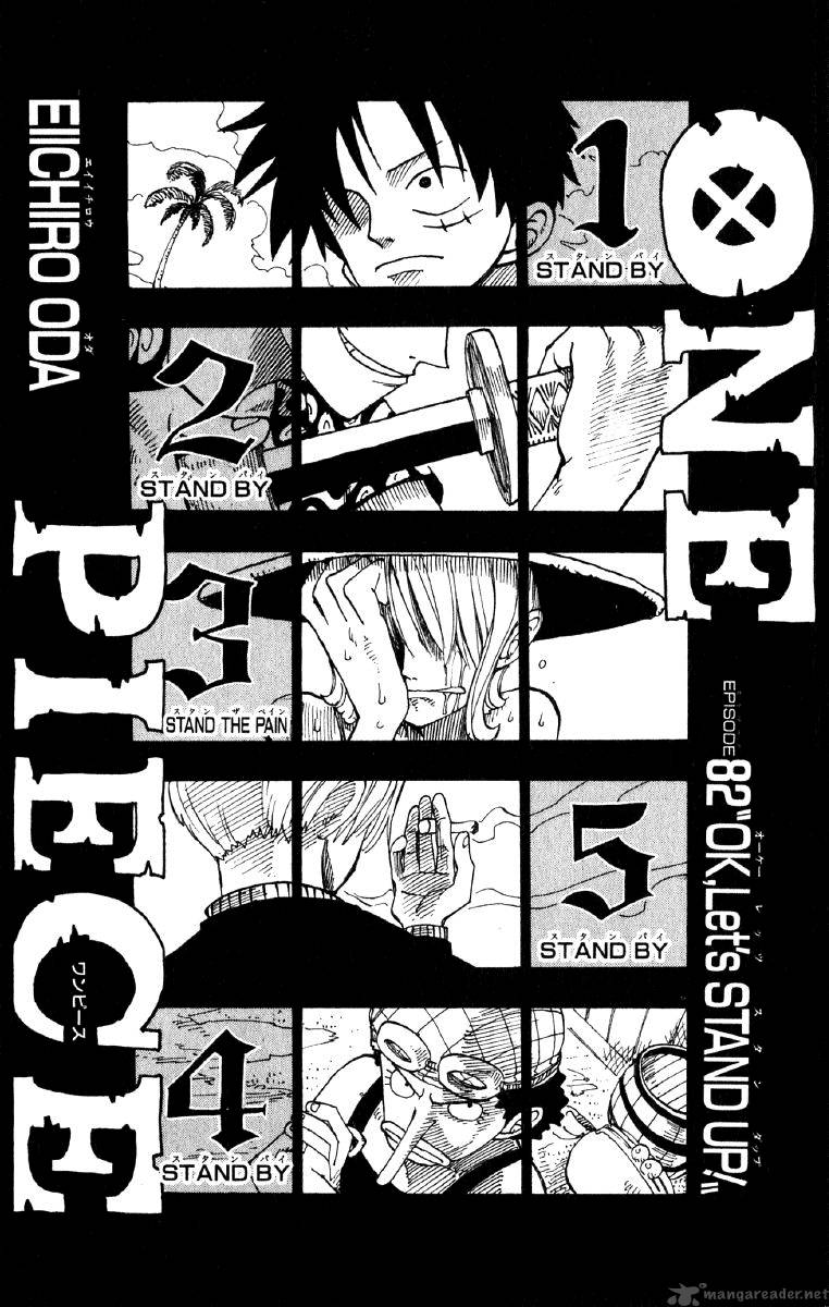 One Piece, Chapter 82 image 009