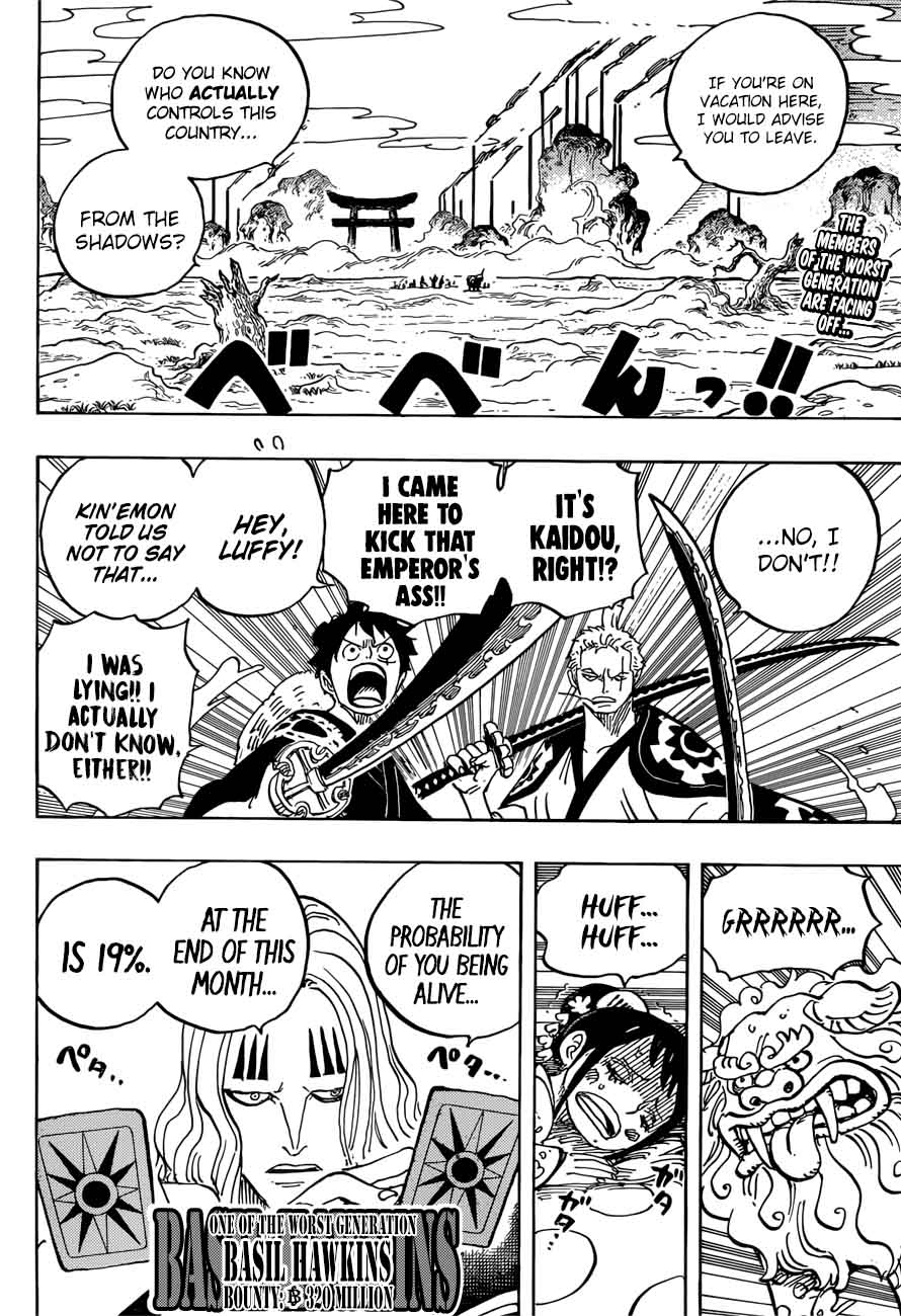 One Piece, Chapter 913 image 002