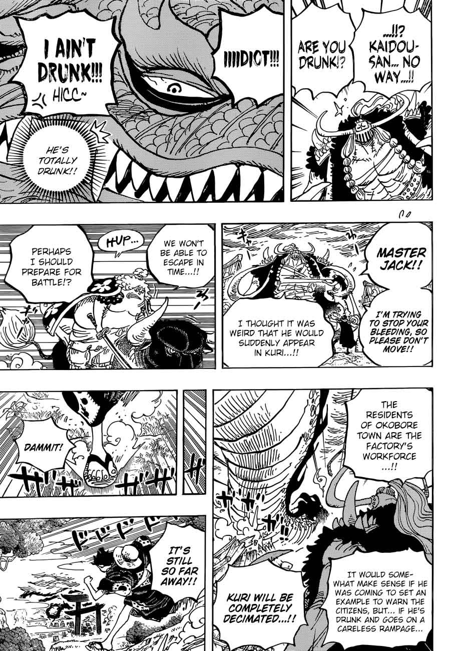 One Piece, Chapter 922 image 008