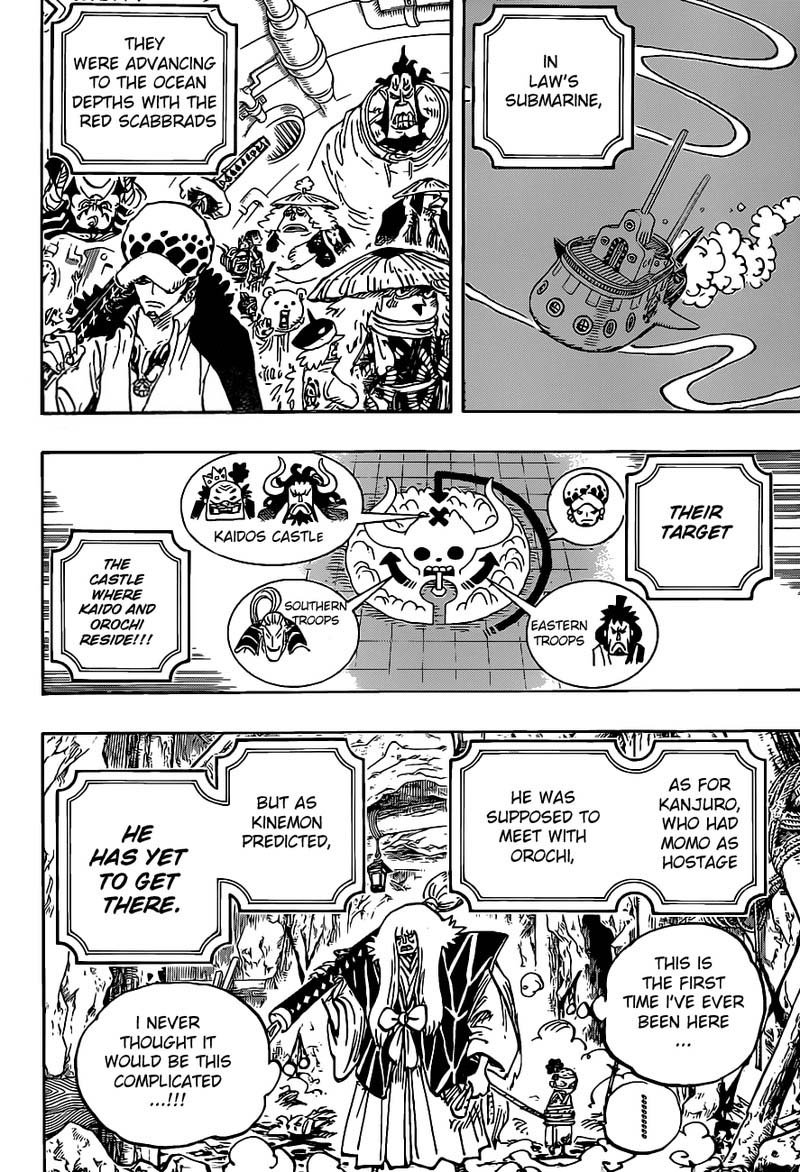 One Piece, Chapter 979 image 004