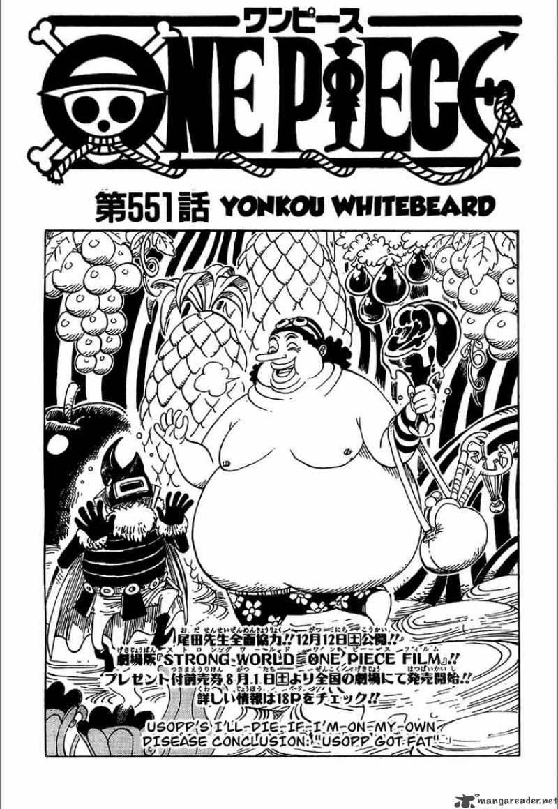 One Piece, Chapter 551 image 001
