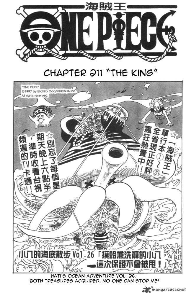 One Piece, Chapter 211 image 001