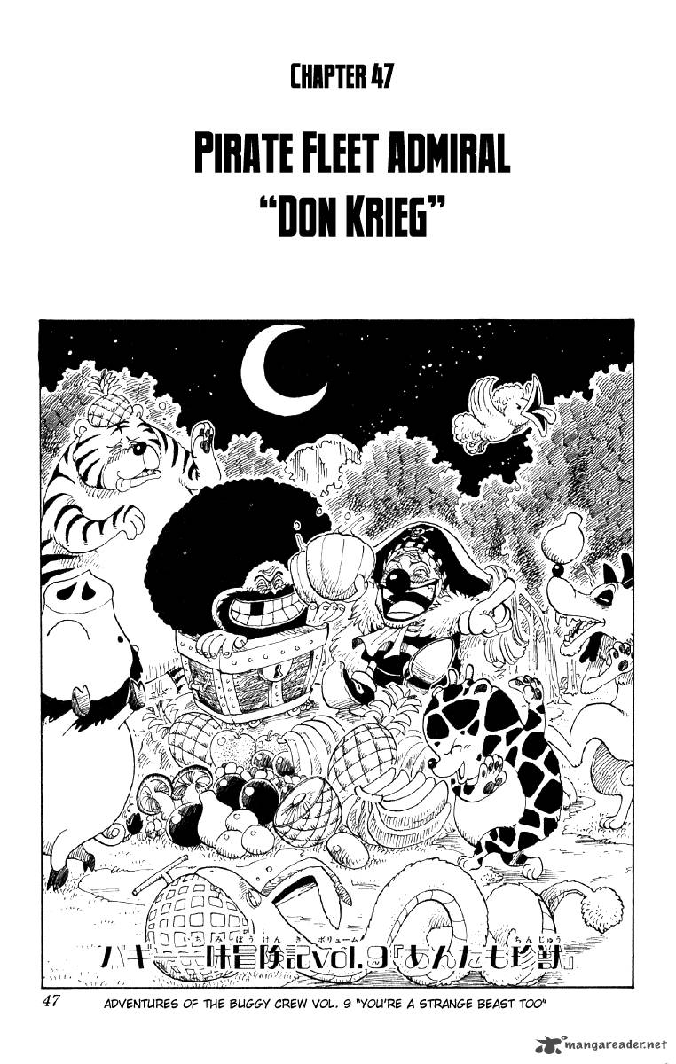 One Piece, Chapter 47 image 001