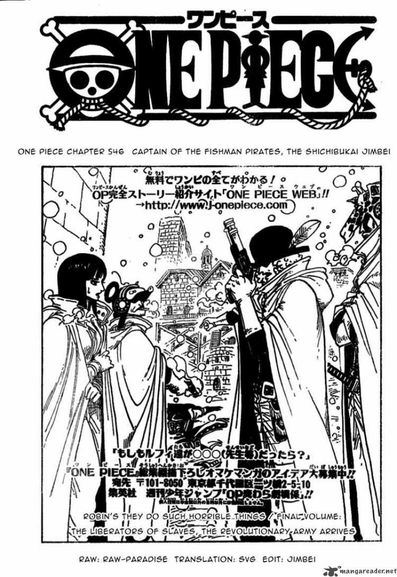 One Piece, Chapter 546 image 001