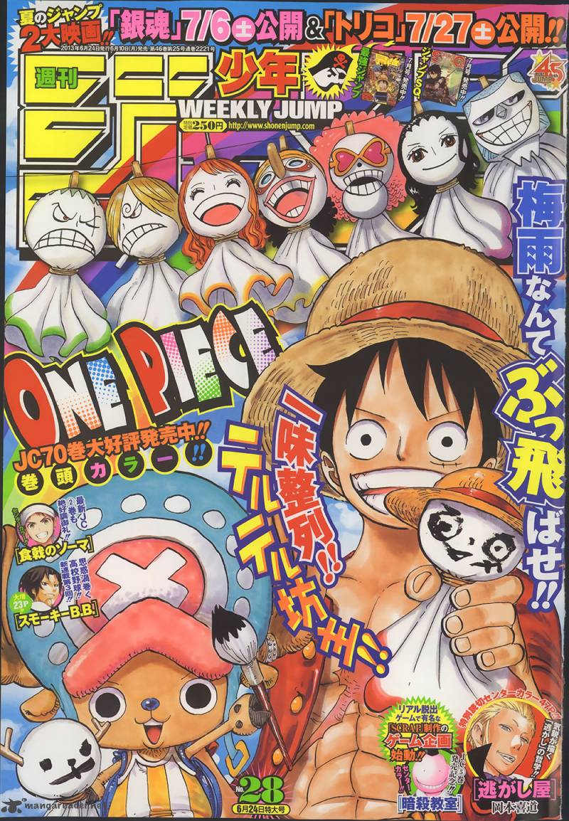 One Piece, Chapter 710 image 001