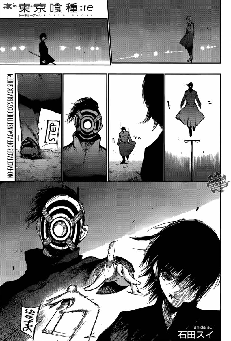 Tokyo Ghoul Re Chapter 110 That Tokyo Ghoul Manga Online