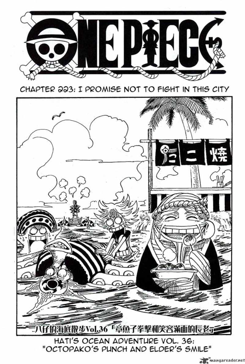 One Piece, Chapter 223 image 001