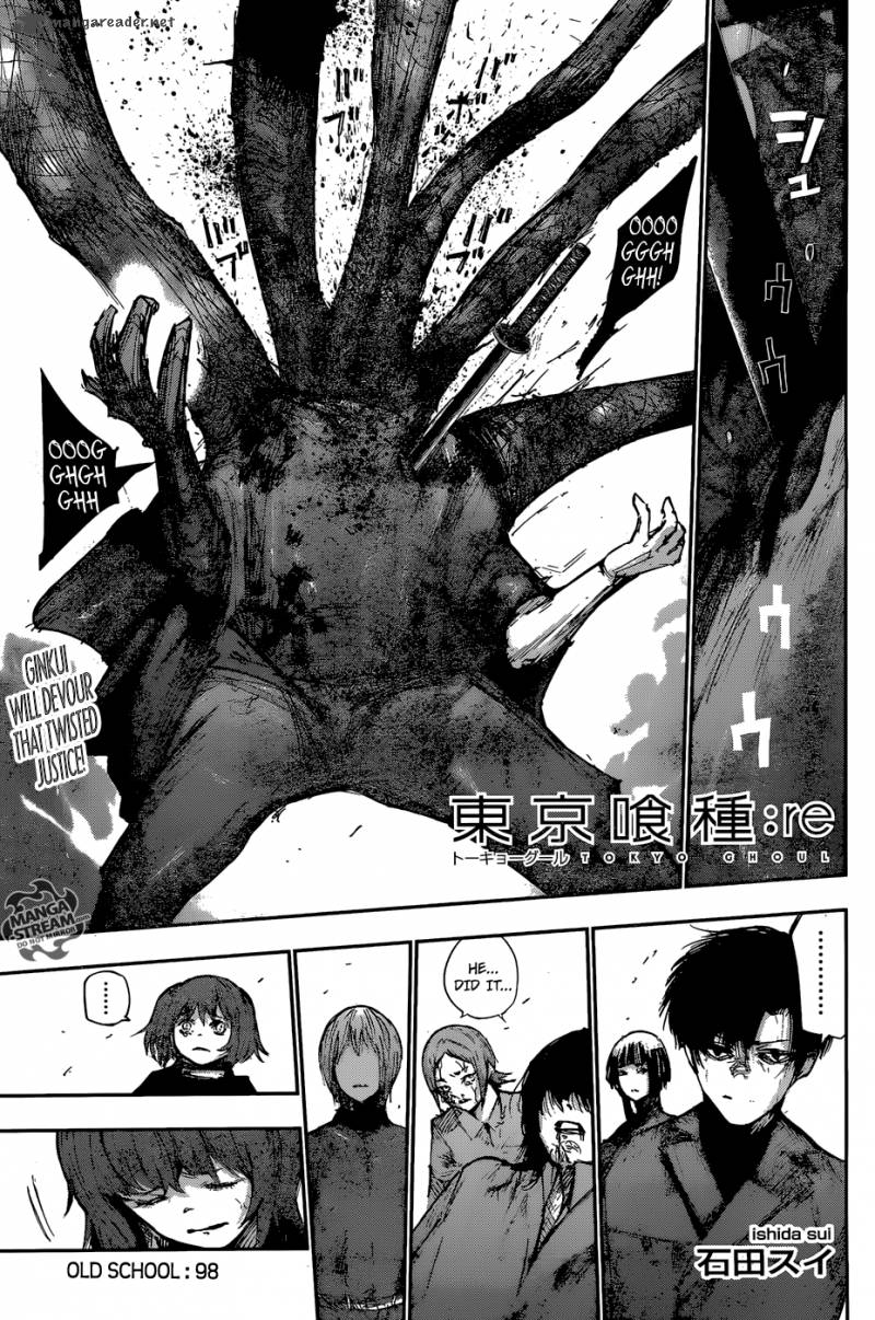 Tokyo Ghoul Re Chapter 98 Old School Tokyo Ghoul Manga Online