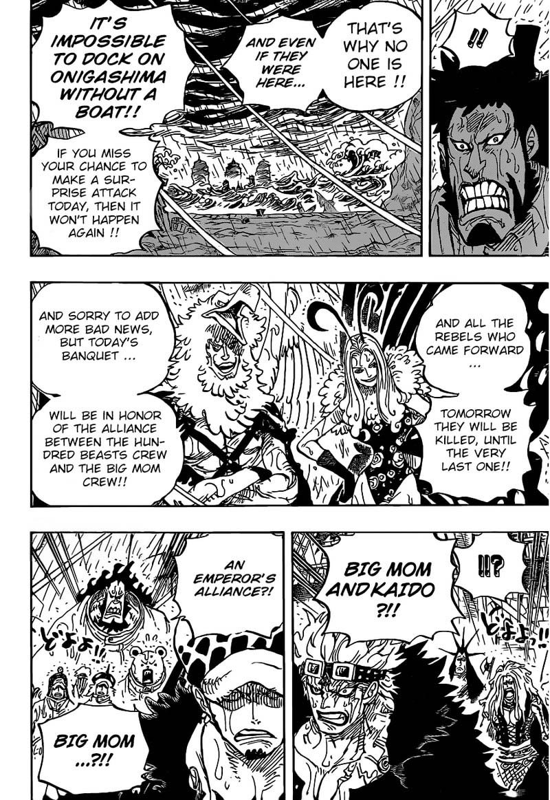 One Piece, Chapter 975 image 006