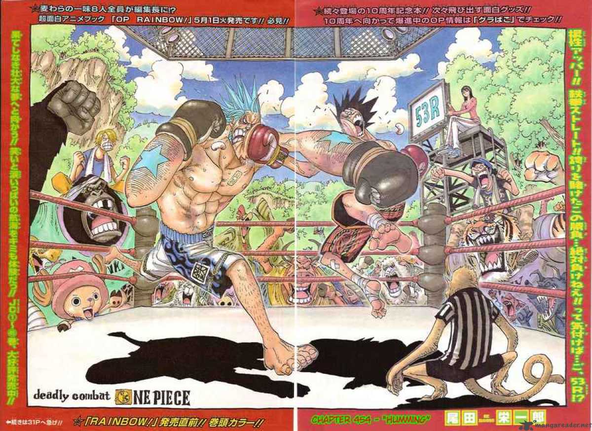 One Piece, Chapter 454 image 002