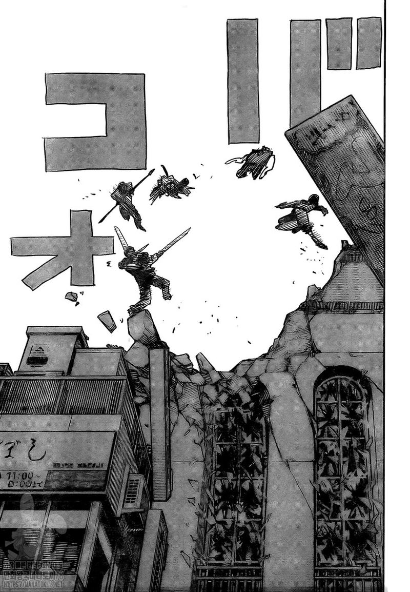 Chainsaw Man, Chapter 87 image 008