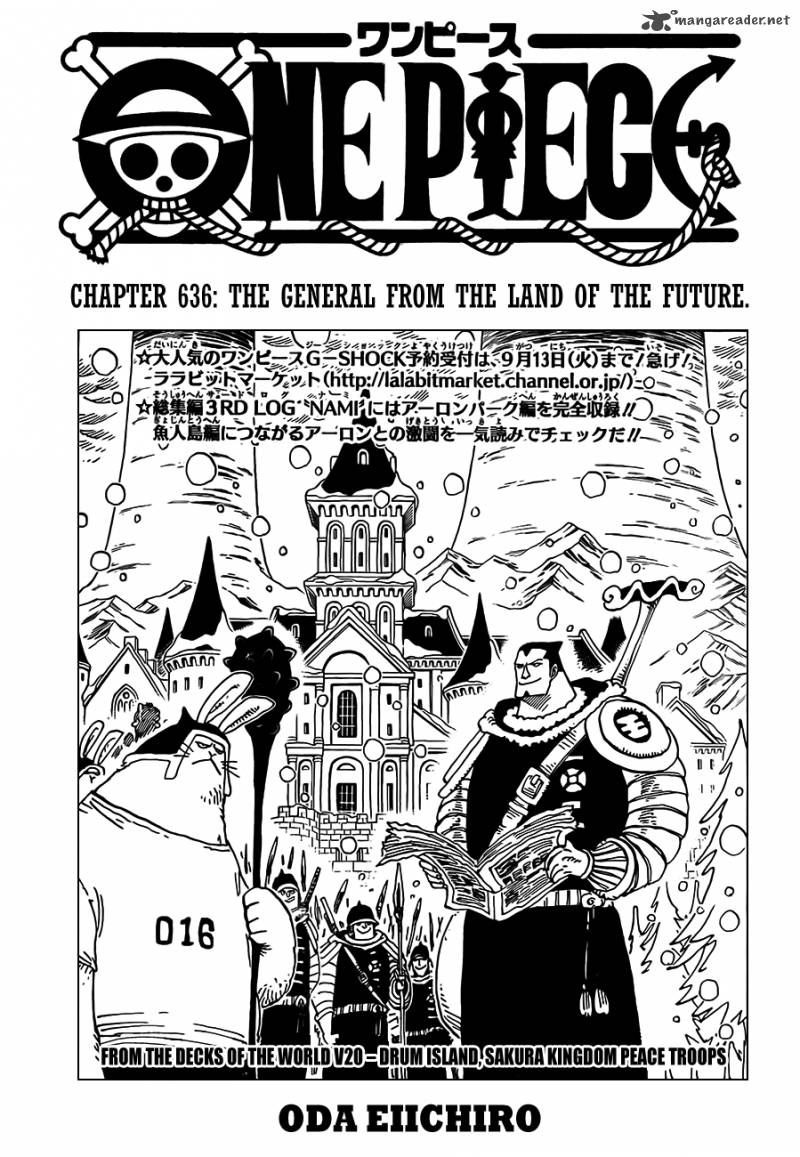 One Piece, Chapter 636 image 001