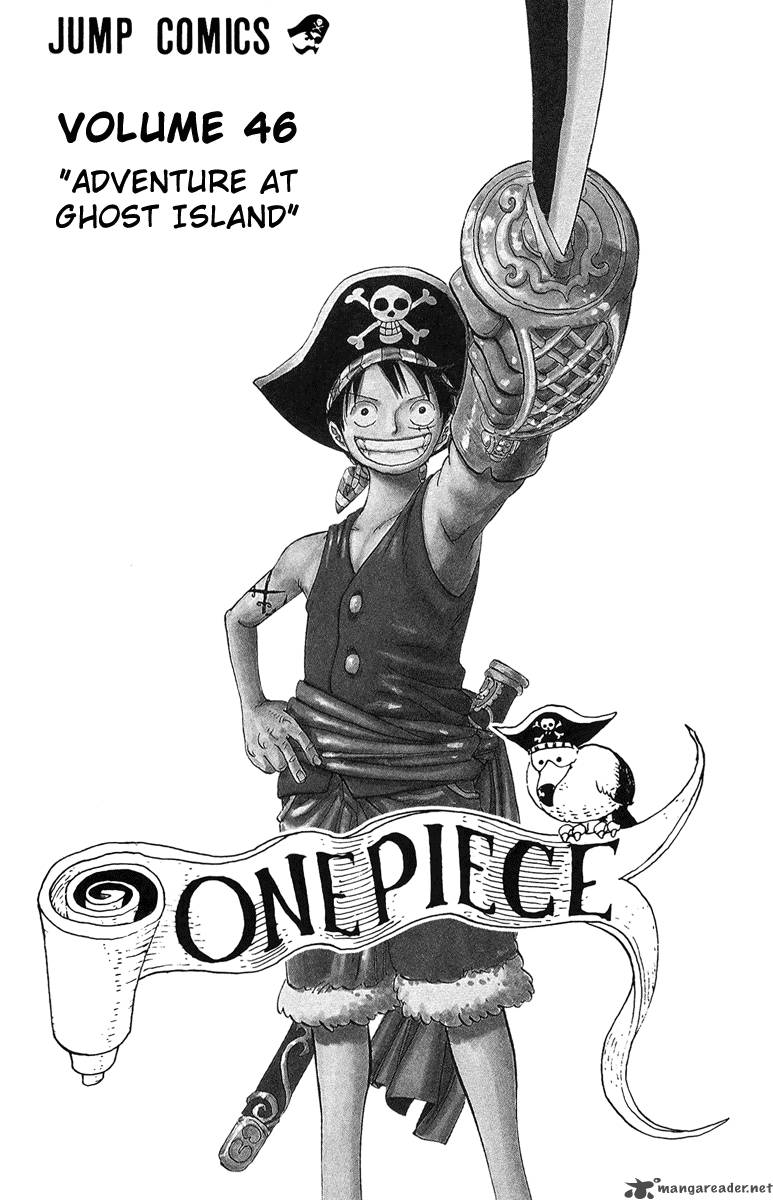 One Piece, Chapter 441 image 008