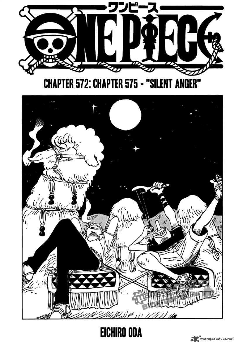 One Piece, Chapter 575 image 001