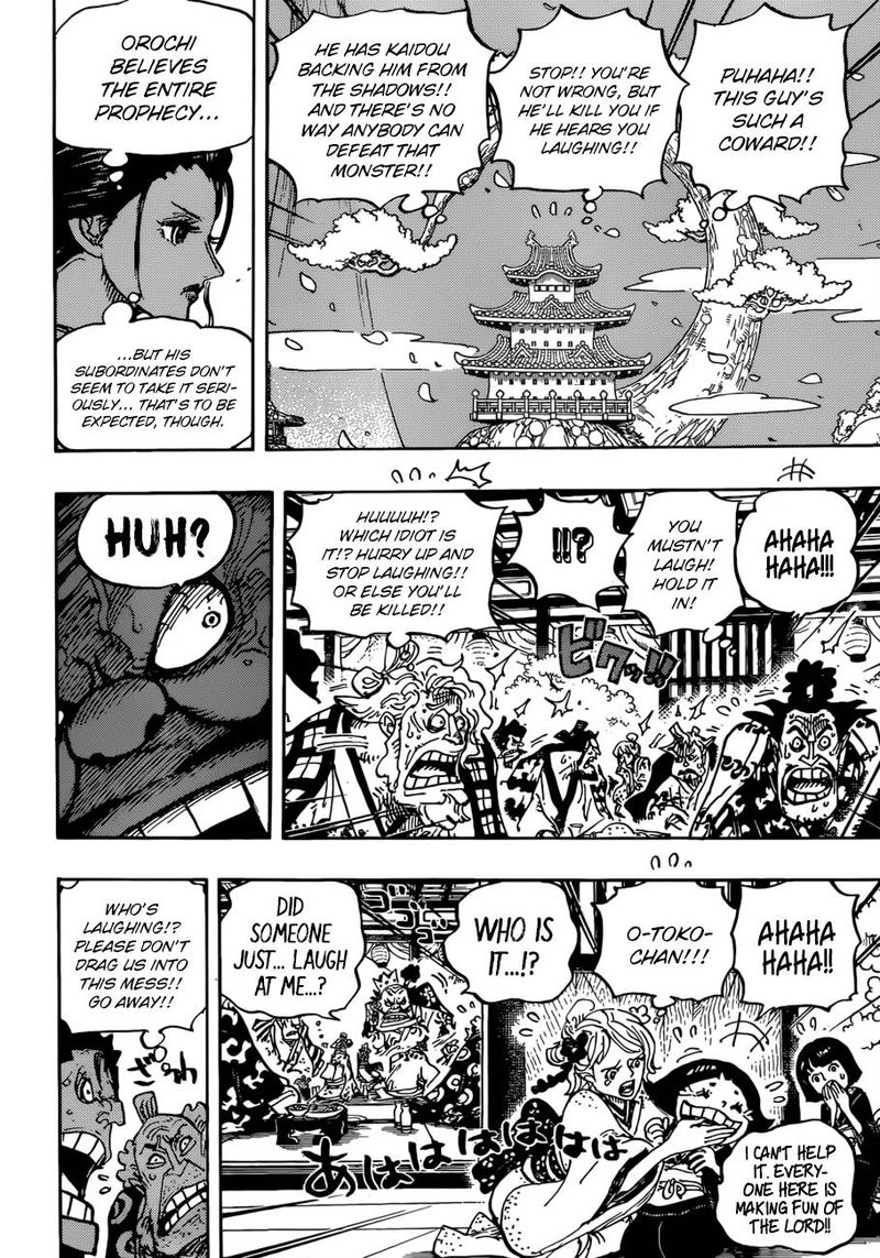 One Piece, Chapter 932 image 012