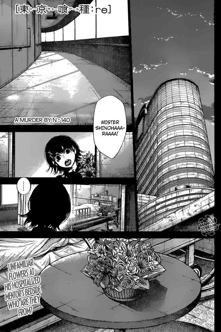 Tokyo Ghoul Re Chapter 140 A Murder By N Tokyo Ghoul Manga Online