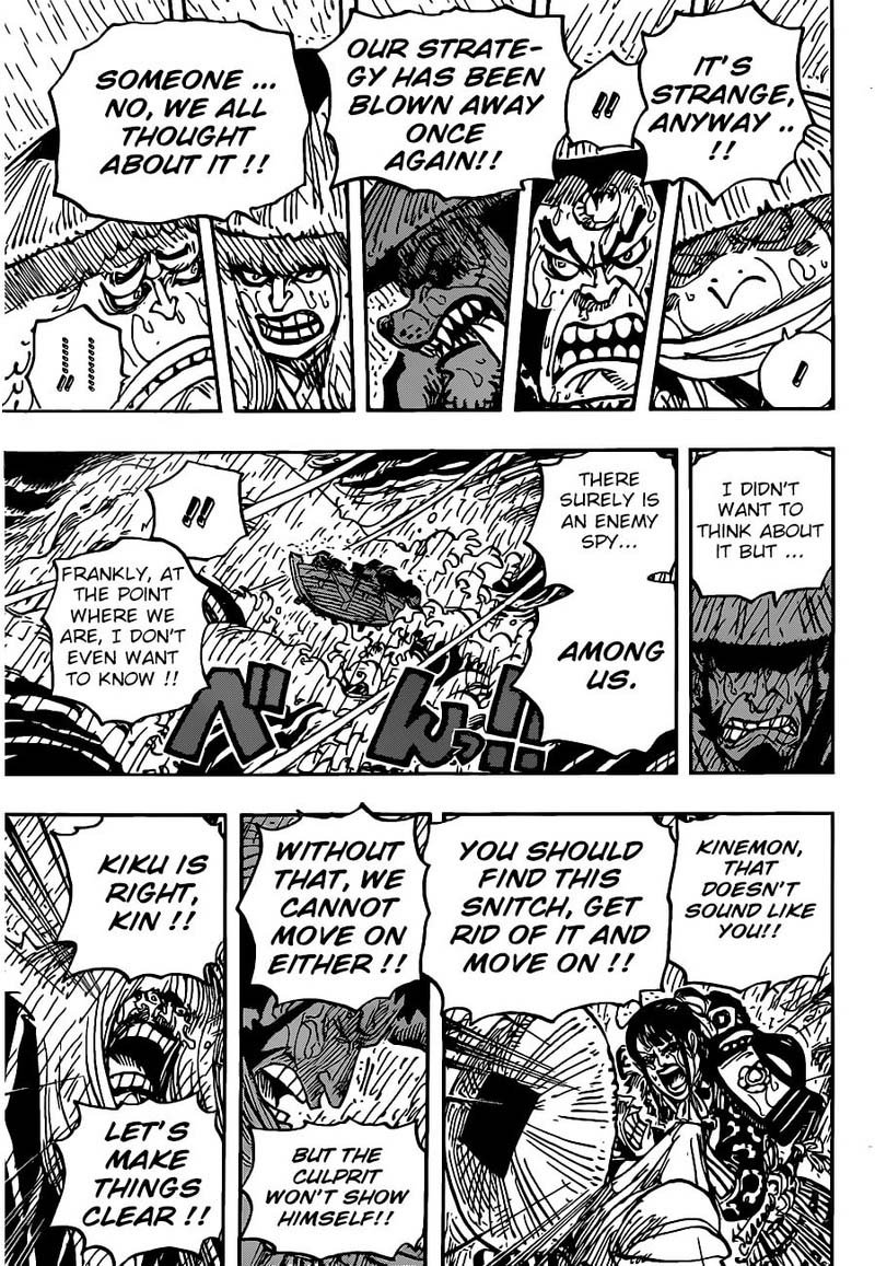 One Piece, Chapter 974 image 009