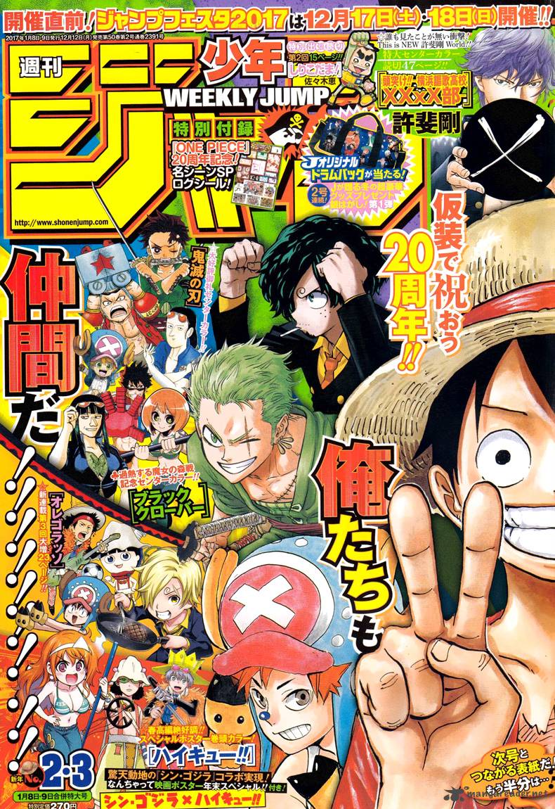 One Piece, Chapter 849 image 001