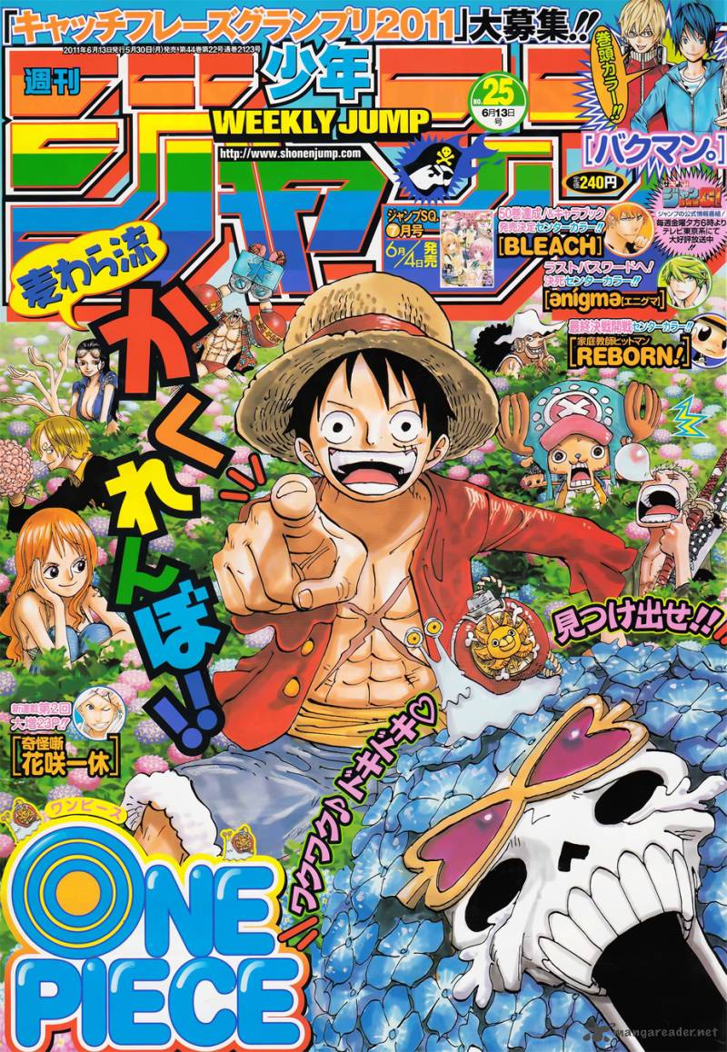 One Piece, Chapter 626 image 002