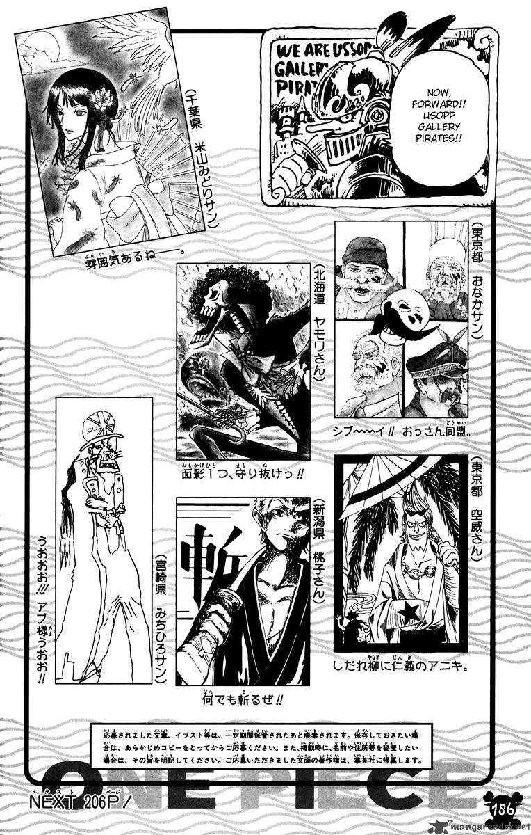 One Piece, Chapter 468 image 020