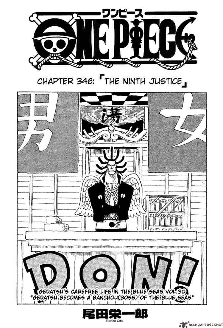 One Piece, Chapter 346 image 001