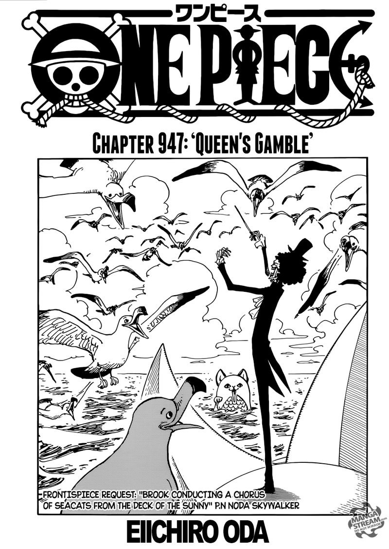 One Piece, Chapter 947 image 001