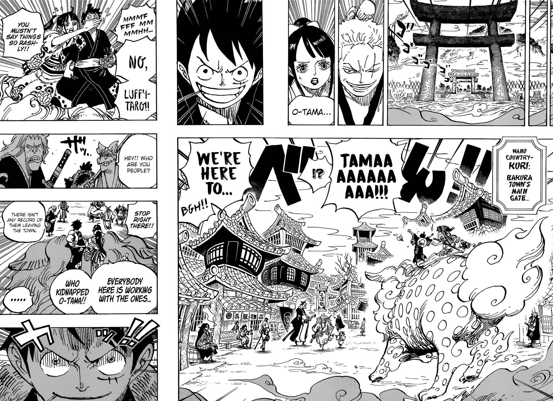 One Piece, Chapter 915 image 008