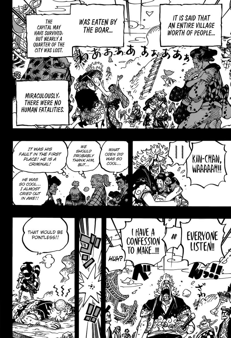 One Piece, Chapter 961 image 012