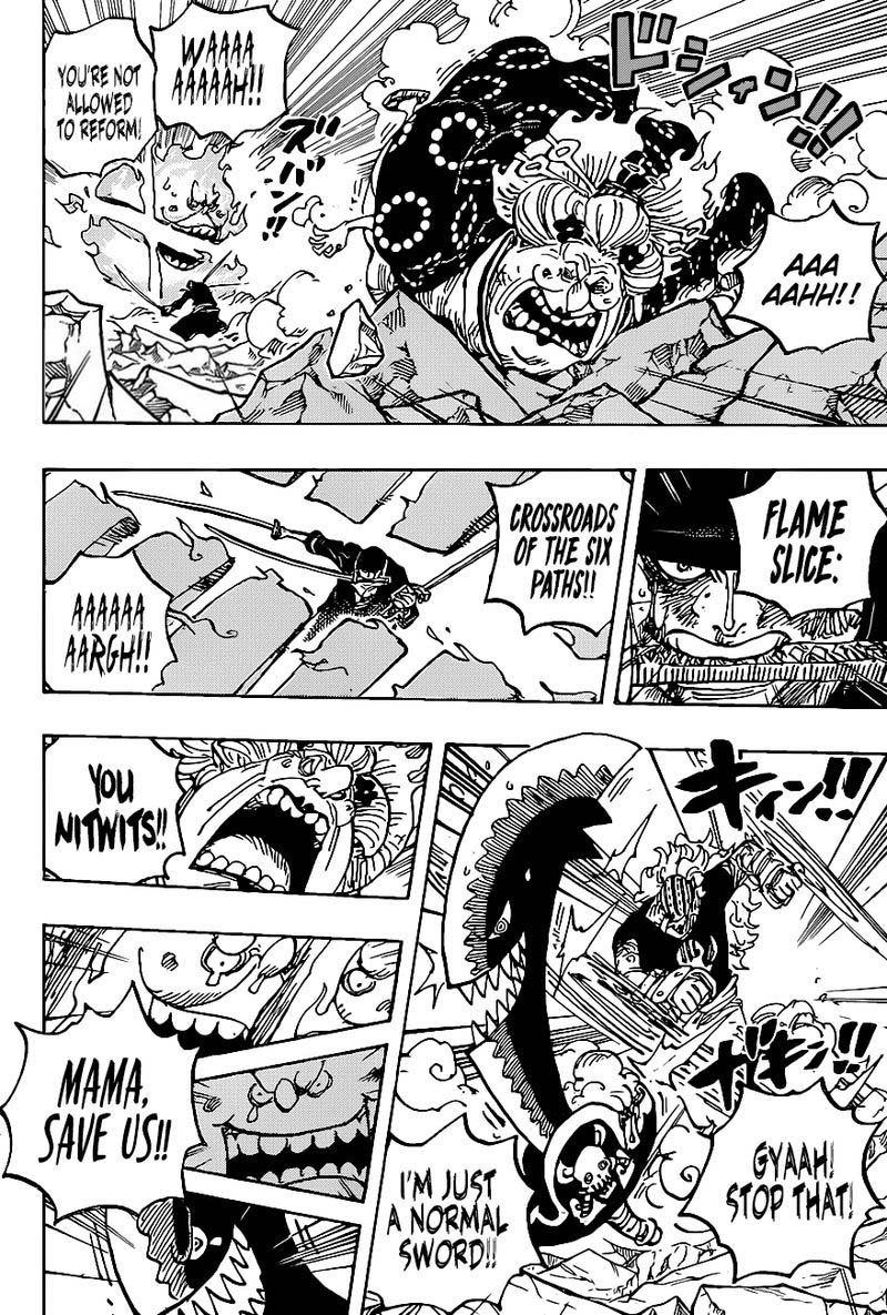 One Piece, Chapter 1009 image one_piece_1009_14