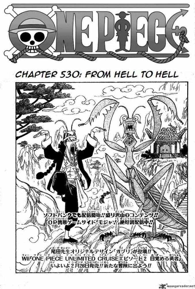 One Piece, Chapter 530 image 001