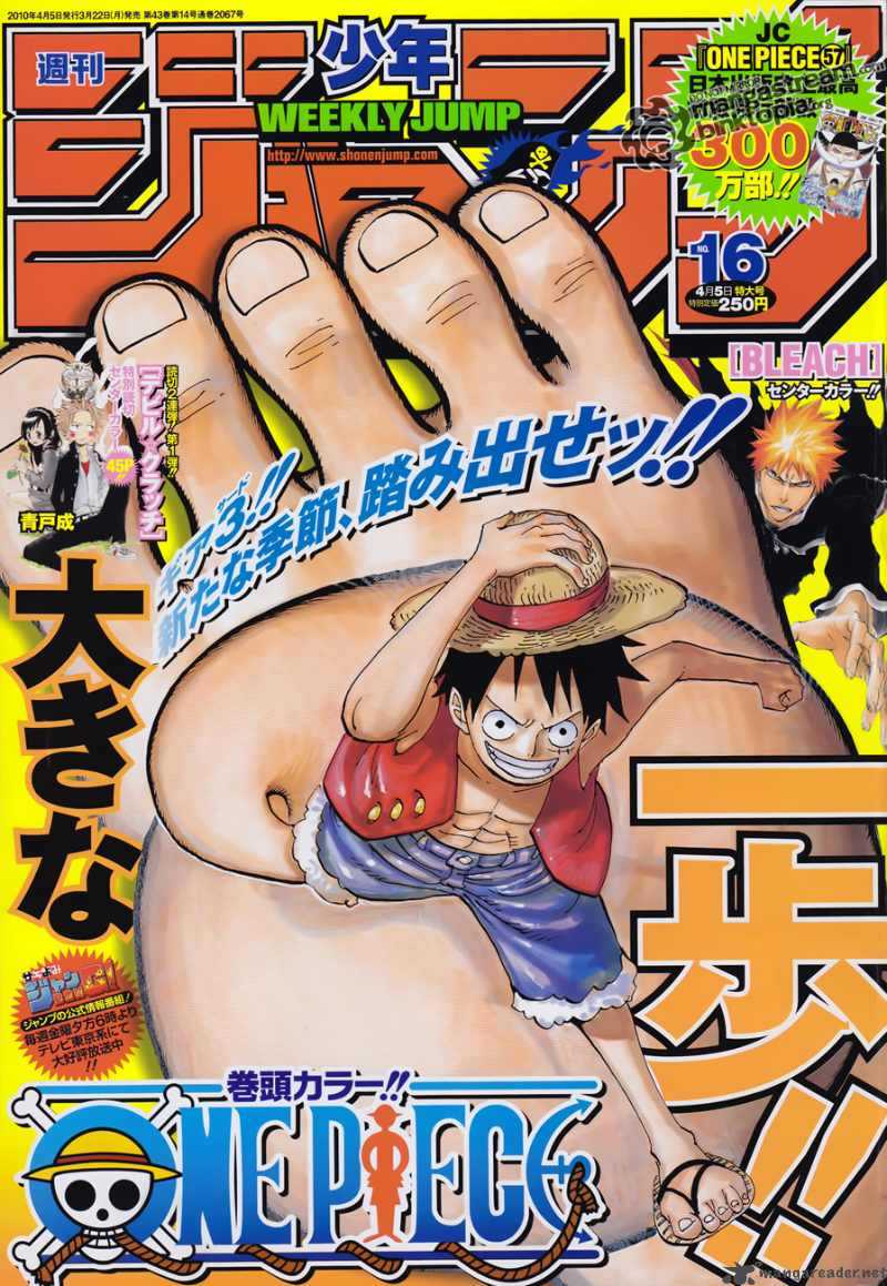 One Piece, Chapter 578 image 001
