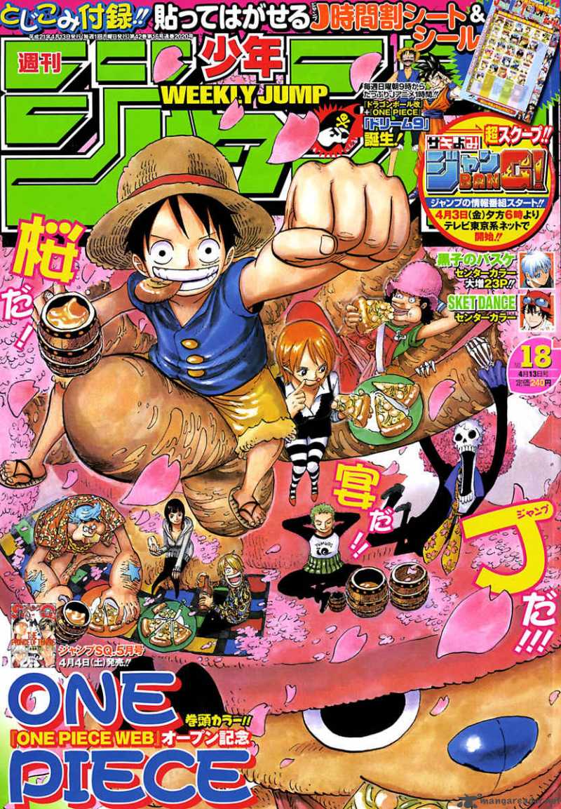 One Piece, Chapter 537 image 001