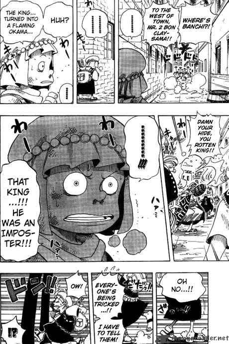 One Piece, Chapter 172 image 004
