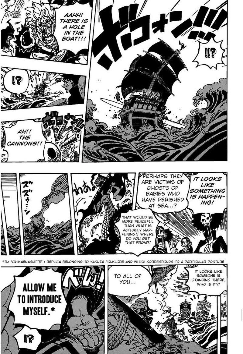 One Piece, Chapter 976 image 016