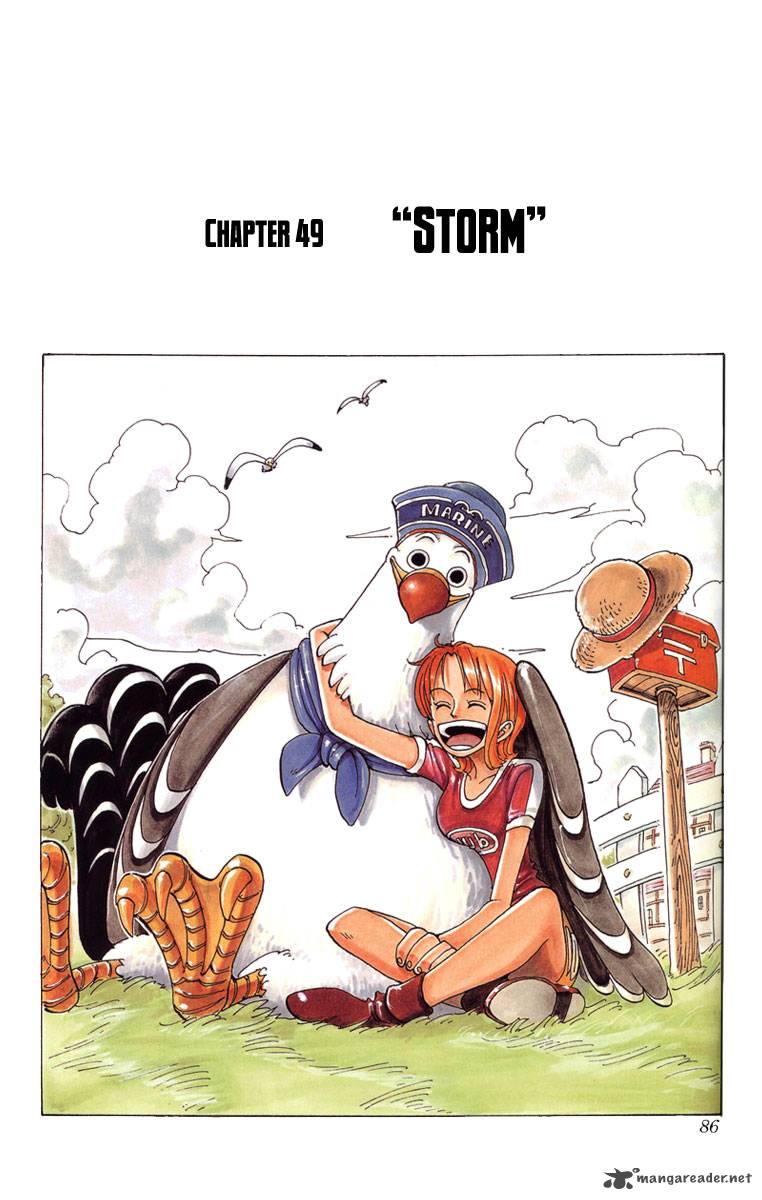 One Piece, Chapter 49 image 001