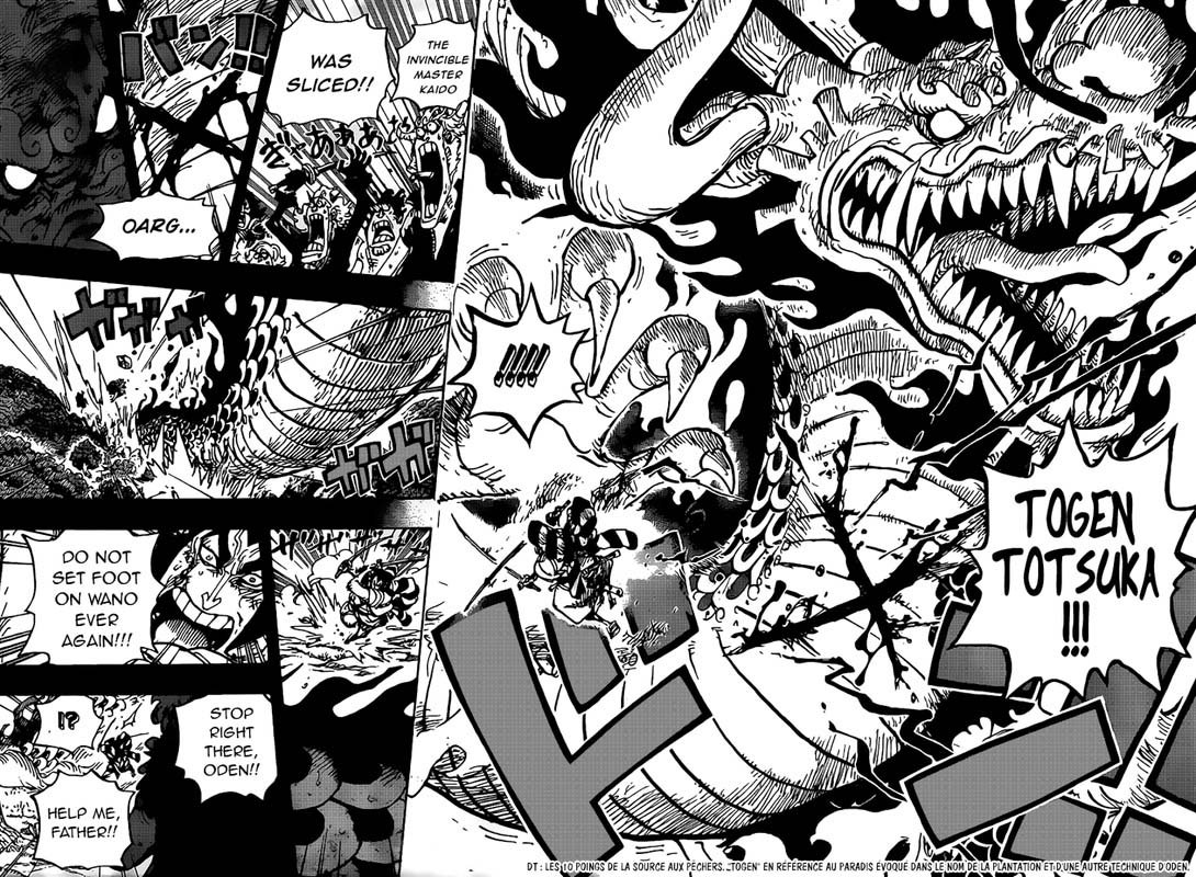 One Piece, Chapter 970 image 012