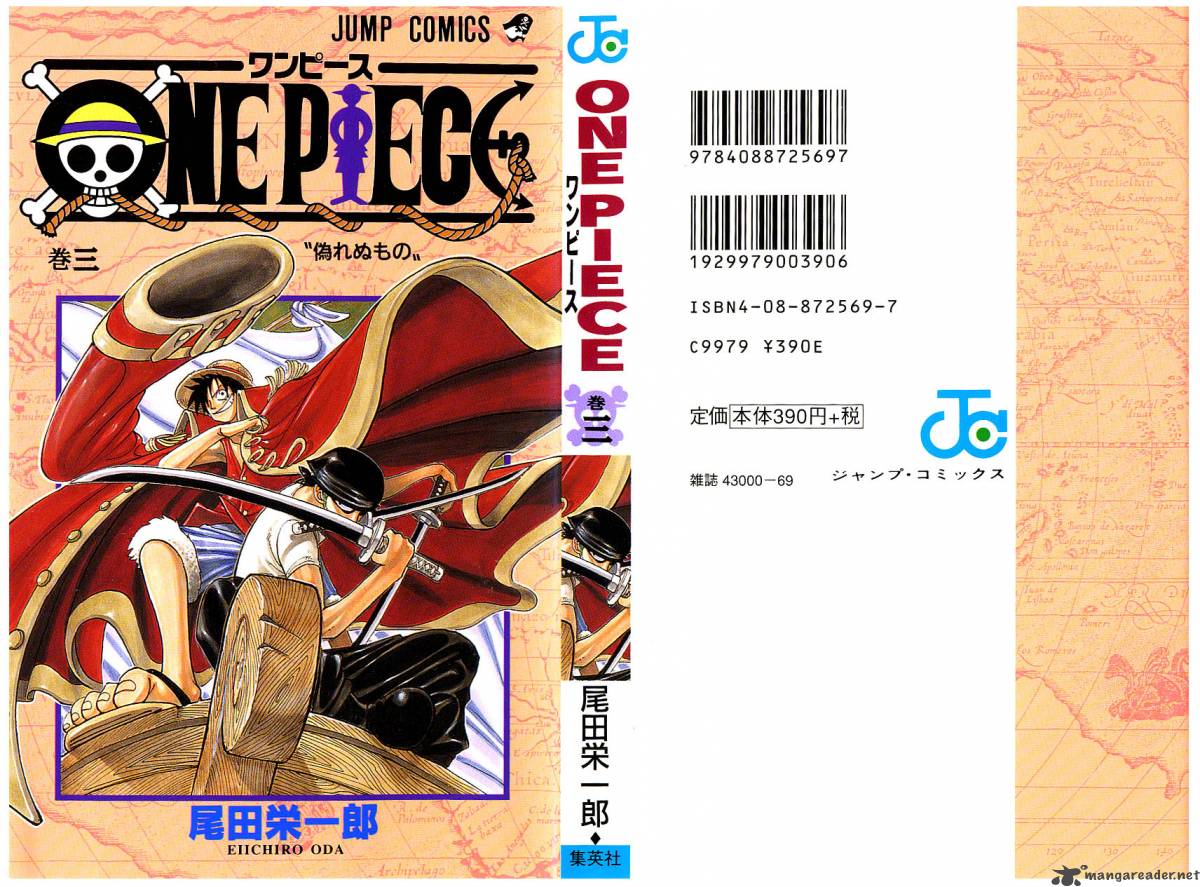 One Piece, Chapter 18 image 002