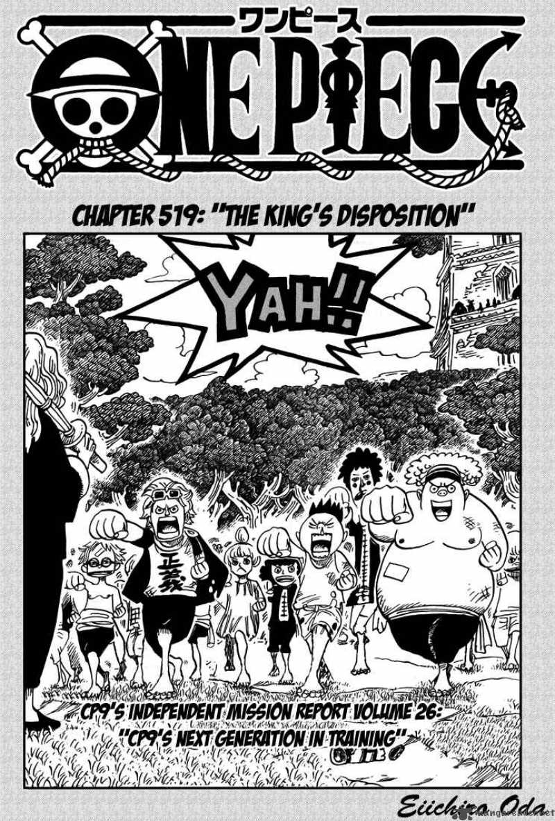 One Piece, Chapter 519 image 001