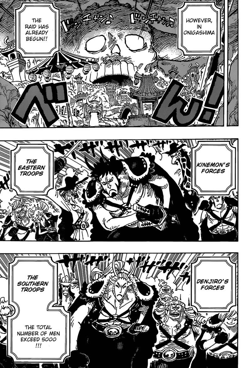 One Piece, Chapter 979 image 003