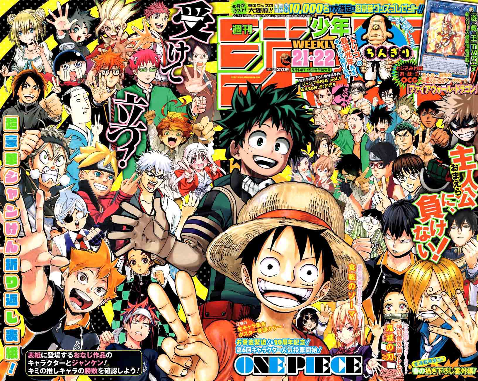One Piece, Chapter 863 image 001