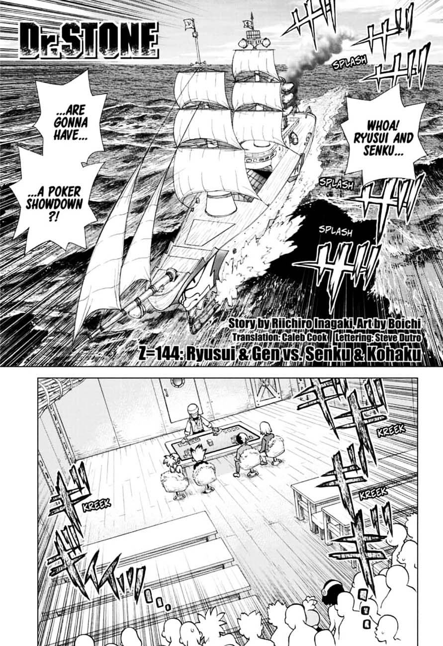 Dr Stone Chapter 144 Dr Stone Manga Online