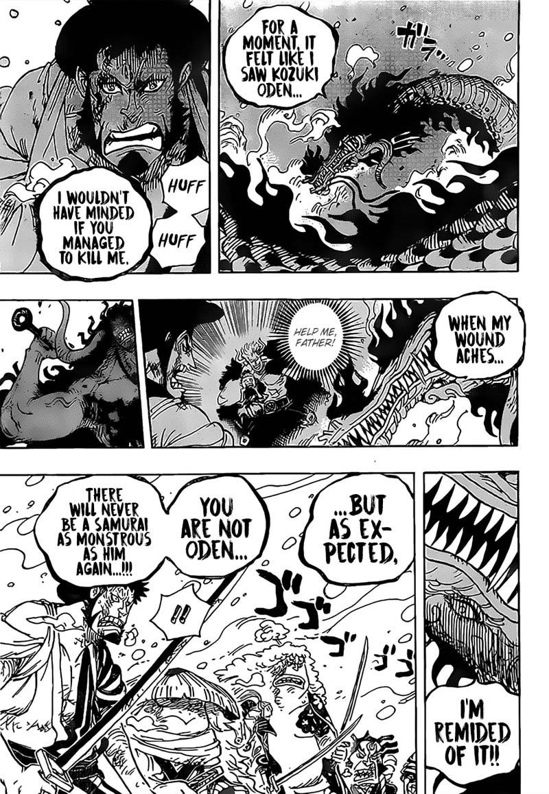 One Piece, Chapter 993 image 014