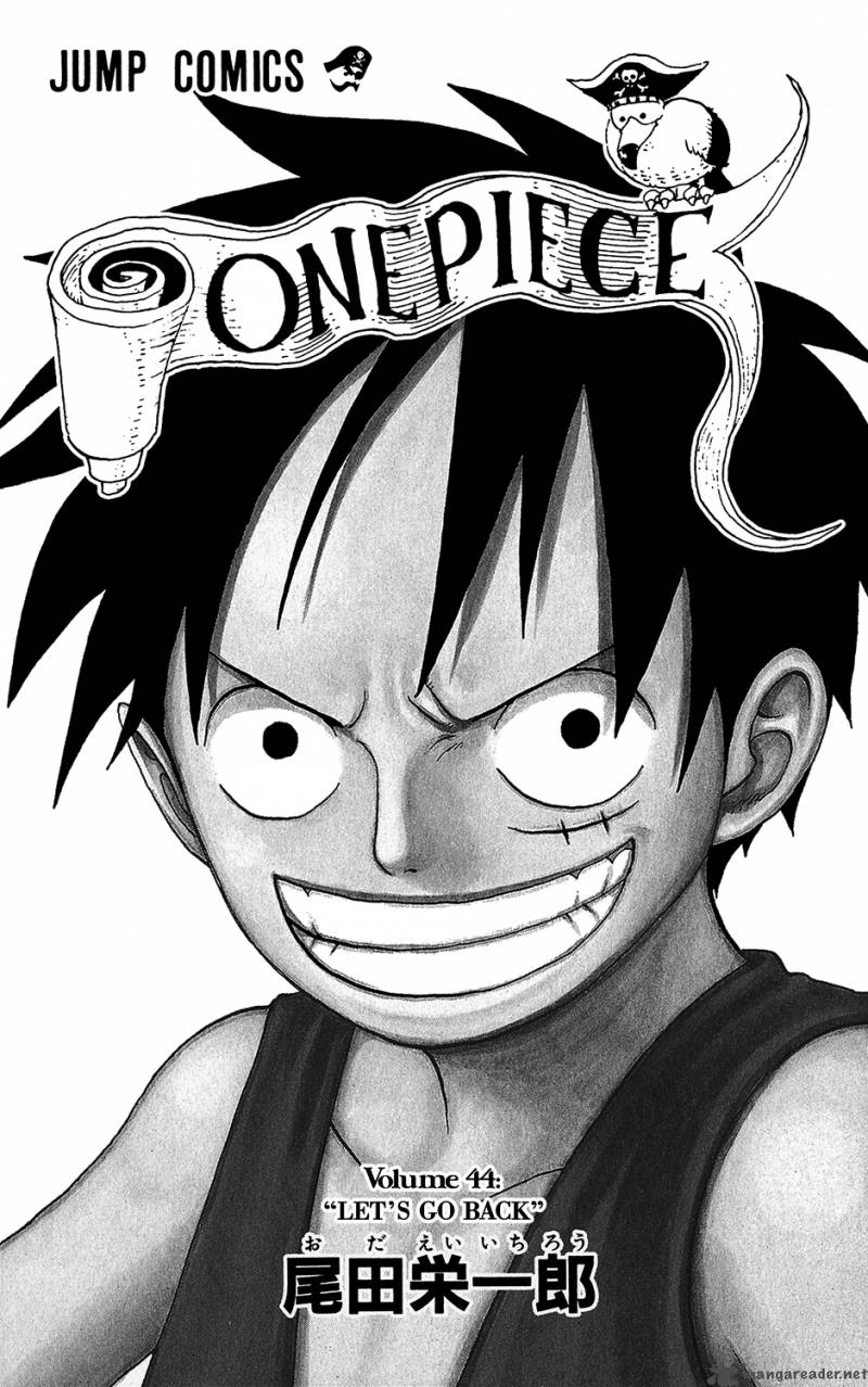 One Piece, Chapter 420 image 008