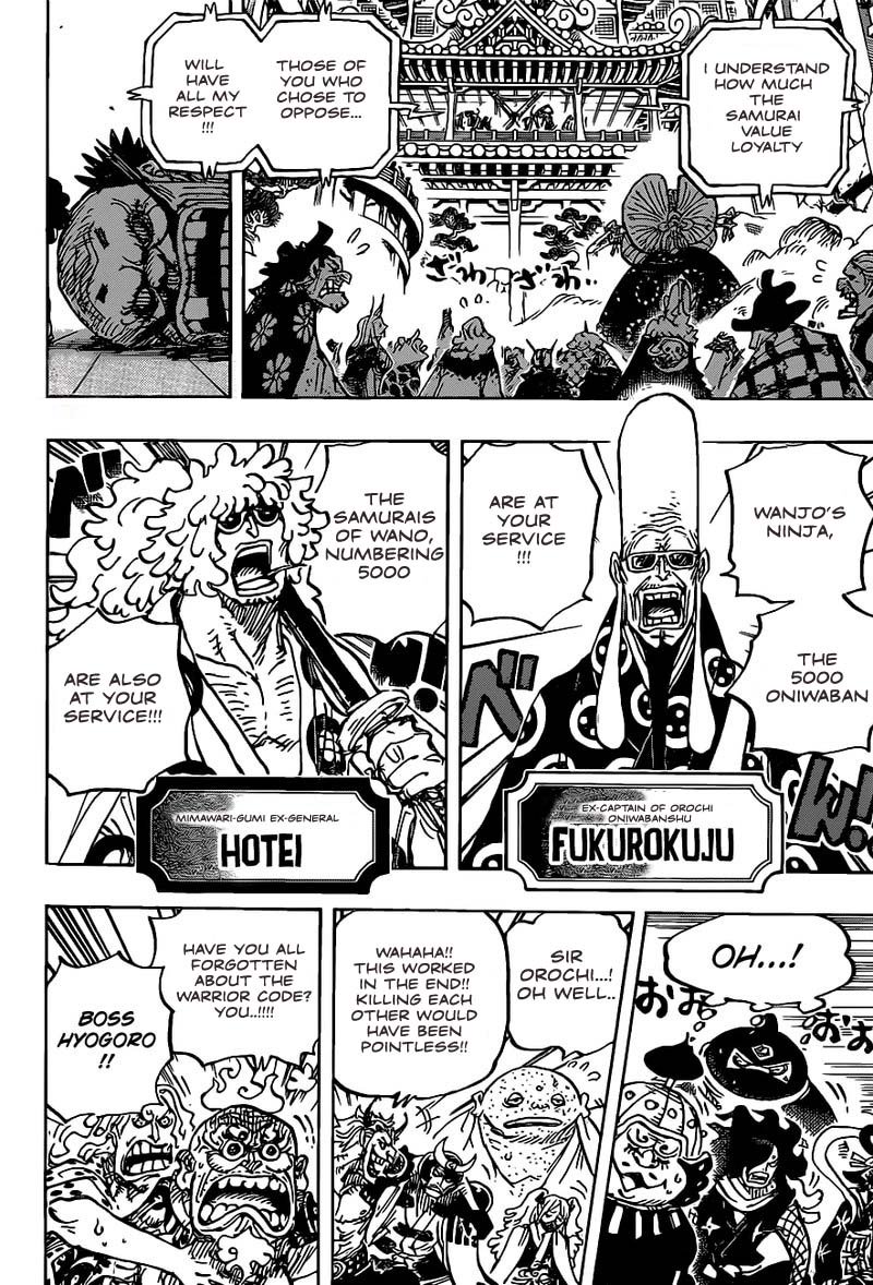 One Piece, Chapter 986 image 005