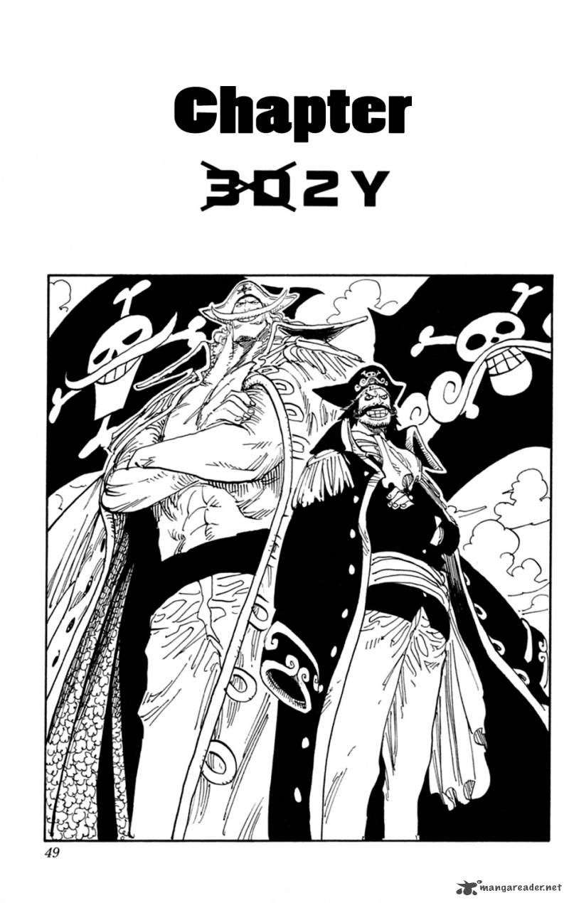 One Piece, Chapter 597 image 001