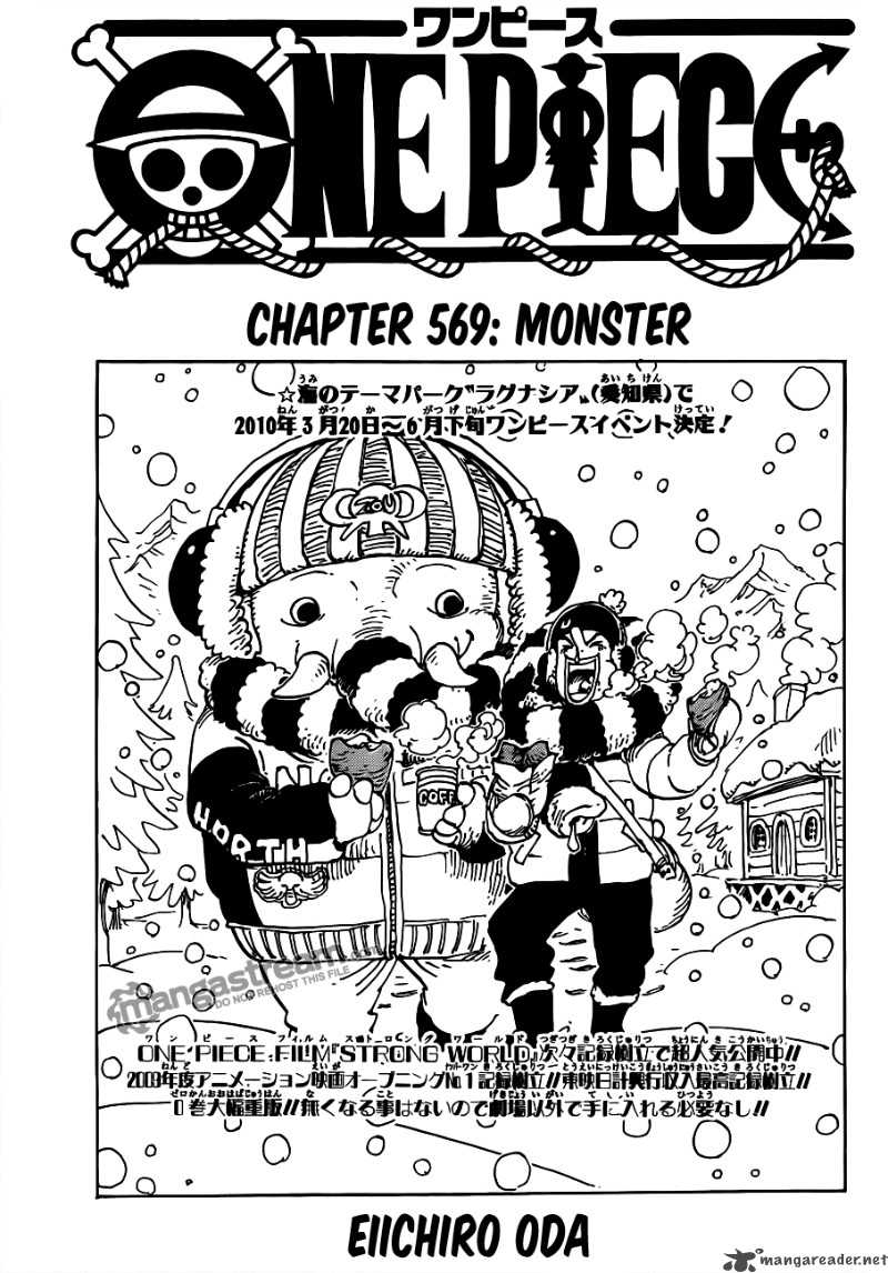One Piece, Chapter 569 image 002