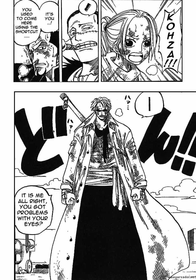 One Piece, Chapter 197 image 002