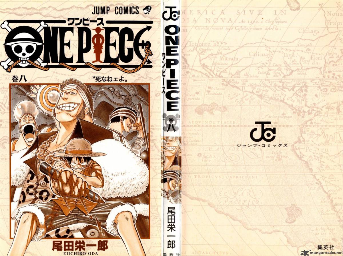 One Piece, Chapter 63 image 003